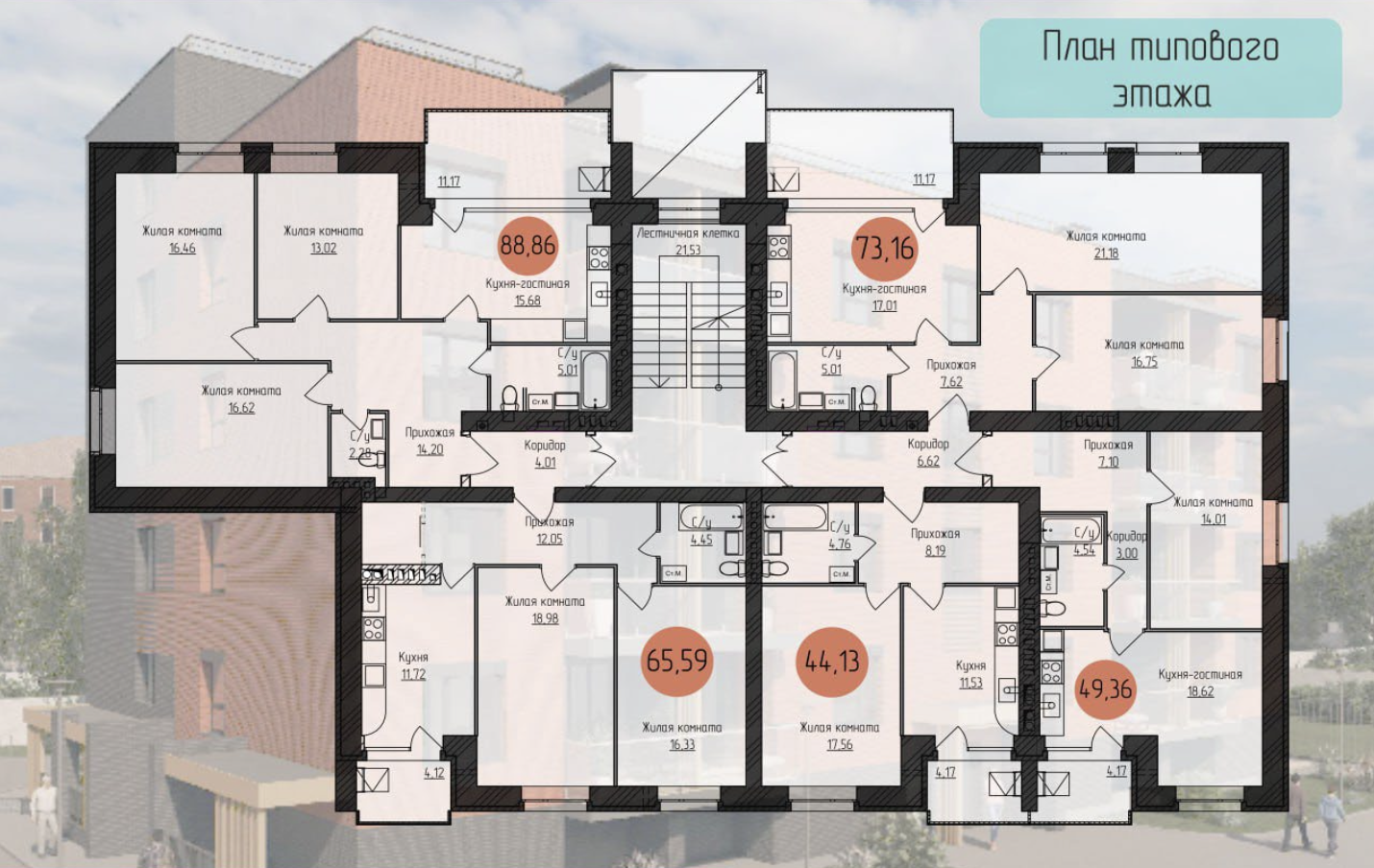 План типового этажа (2-4 этажи)